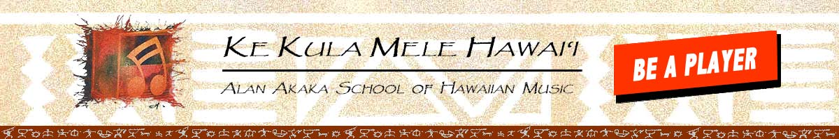 Ke Kula Mele Hawaii photo 1 in Kailua